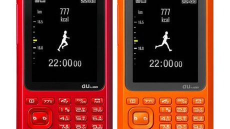 Toshiba Sportio dla osób aktywnych 1