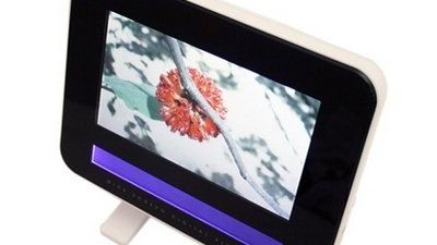 Cyfrowe ramki do zadań specjalnych 1