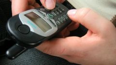 SMSy wysyłane w kosmos 1