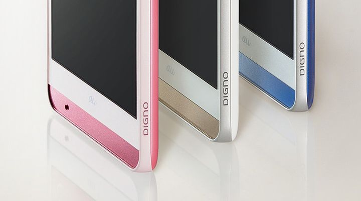 Kyocera Digno Rafre to smartfon, który umyjesz razem z naczyniami 2