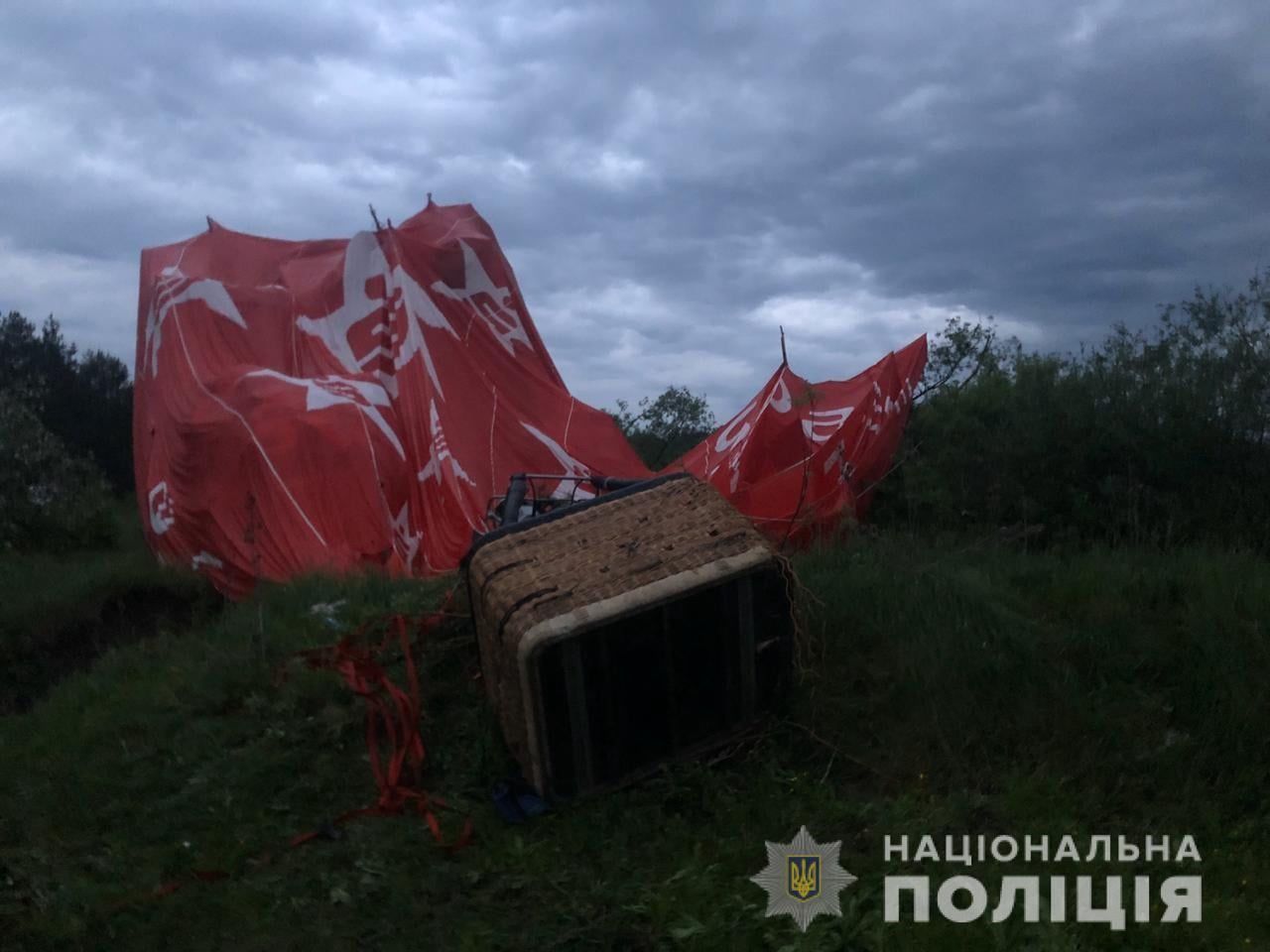 Ukraina. Balon runął na ziemię w Kamieńcu Podolskim