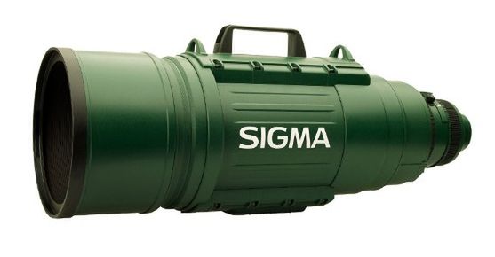 Sigma 200-500mm F2.8 EX DG