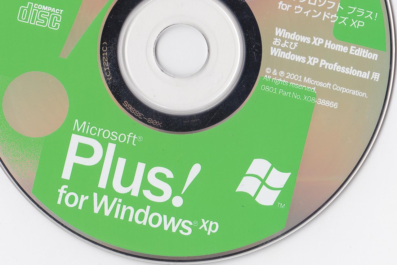 Niewiarygodne, ale Microsoft Plus! wciąż może zostać aktywowany. Po 18 latach