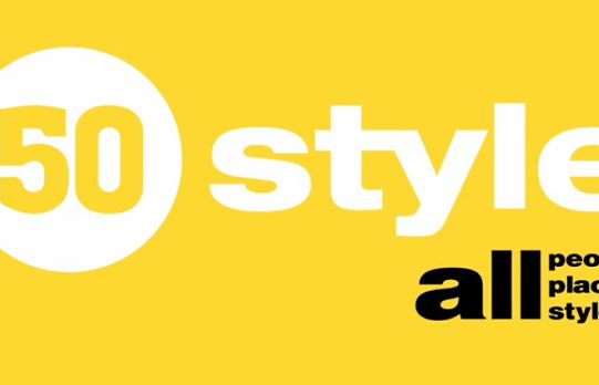 50 style promuje „szkolną wyprawkę” (wideo)