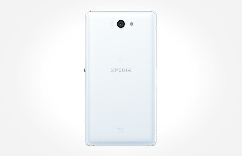 Sony Xperia ZL2 już jest. Ma świetną specyfikację i sensowne gabaryty 5