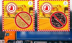 Tony kawy i prosa wycofane z Polski. Jest komunikat