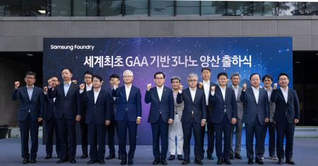 W Samsungu strzelają korki od szampana. Firma ma powody do świętowania