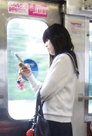 Japonia w 3G 1