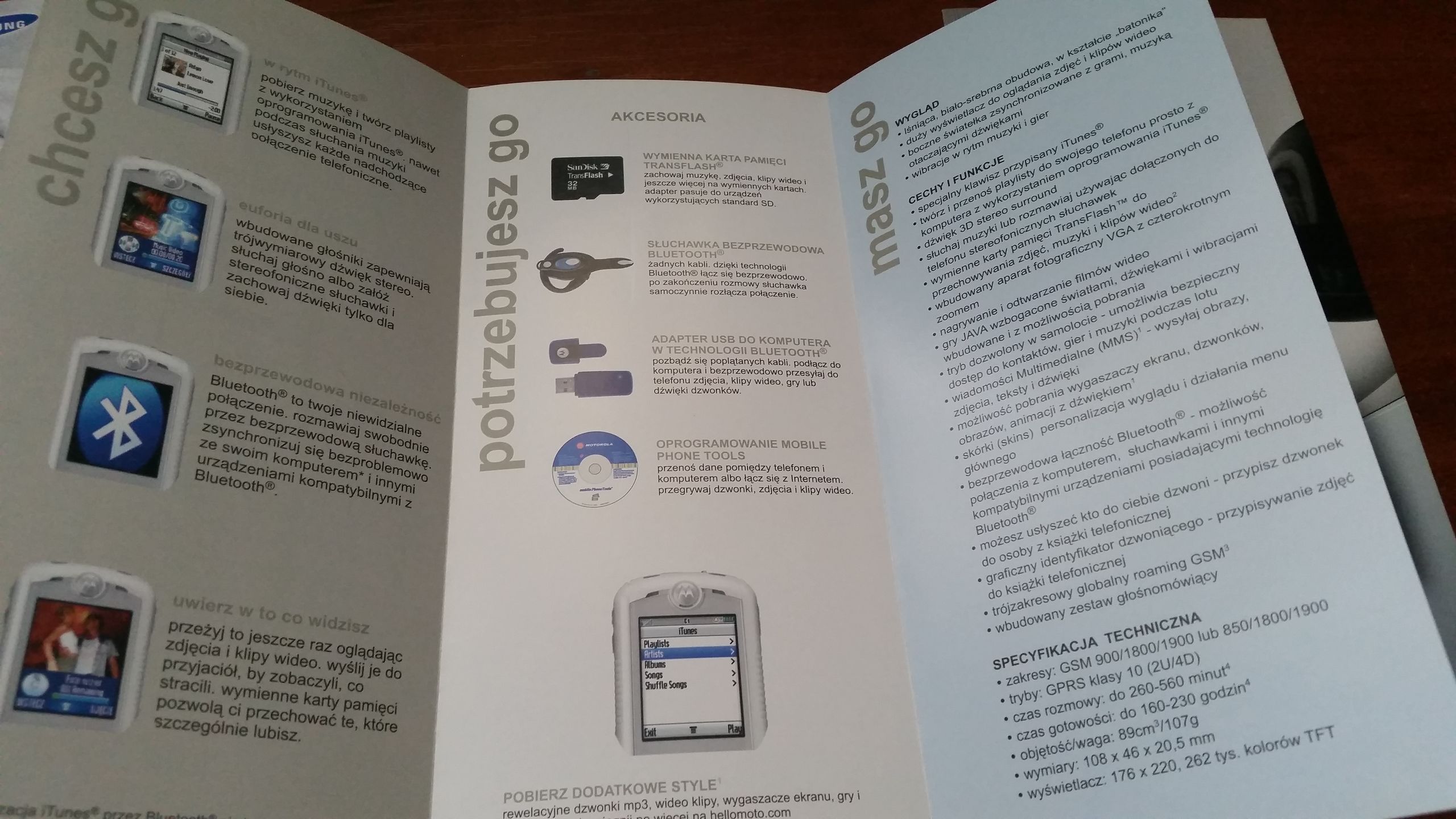 10 lat minęło, czyli ulotki promocyjne z 2005 roku 6