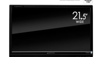 Monitor z kontrastem 100000:1 1