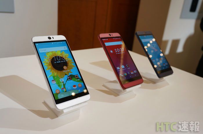 Potężny HTC J Butterfly oficjalnie. Który to już topowy smartfon HTC w tym roku? 3