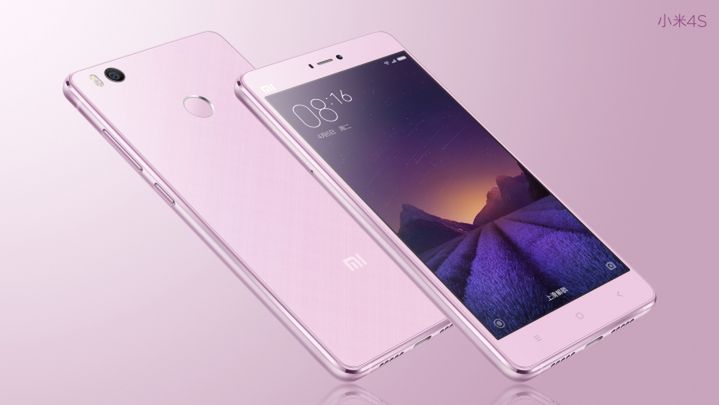 Nowości Xiaomi sprzedają się tak dobrze, że trzeba zwiększyć nakłady produkcyjne 6