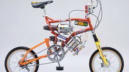 Odrzutowy BMX na każdą okazję? 1