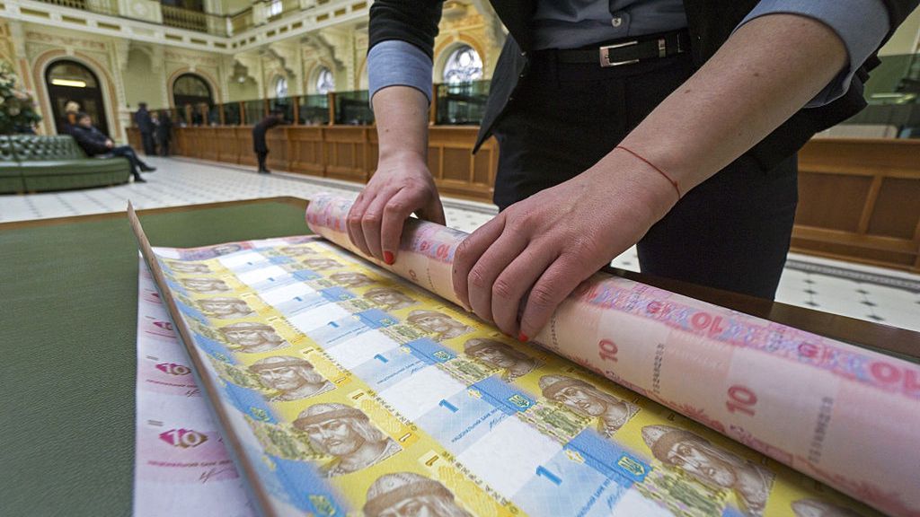 Banknoty waluty hrywny w ukraińskim banku centralnym