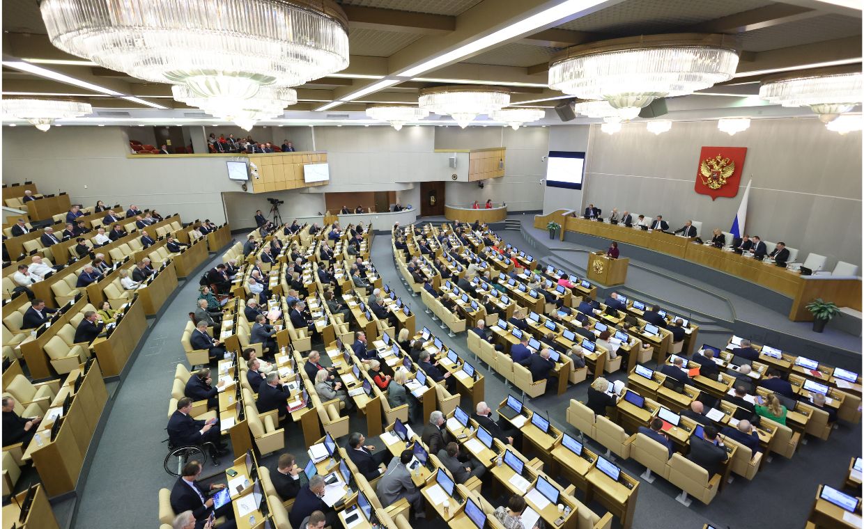 wiadomości,aktualności,WP Wiadomości Rosja zakazuje zdjęć w Dumie. Kuriozalny powód