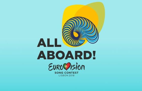 TVP1 pokaże Koncert Krajowych Eliminacji Eurowizji 2018