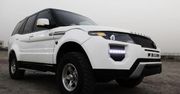 Moon Rover Evoque - granica tandety?