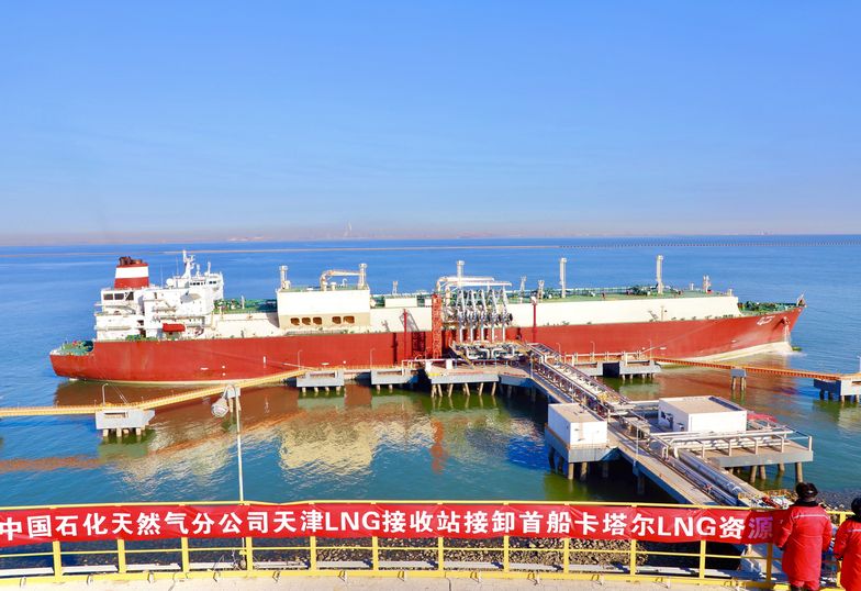 Chiny wstrzymają sprzedaż LNG. Zimą gazowce nie popłyną do Europy