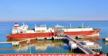 Chiny wstrzymają sprzedaż LNG. Zimą gazowce nie popłyną do Europy