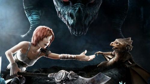 Jak wychować sobie smoka [short] 1