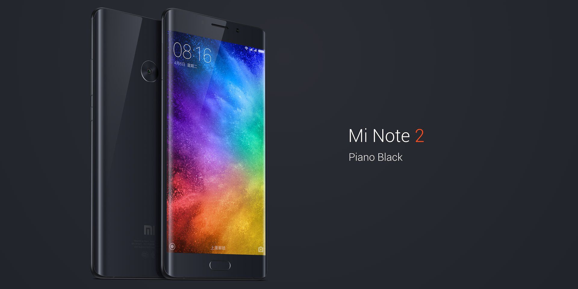 Xiaomi Mi Note 2 oficjalnie. Dziwne, że nie nazywa się Mi Note 7 3