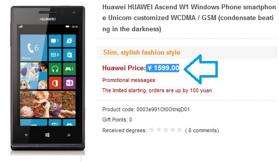 W skrócie: Windows Phone 7.8 już niebawem, wyniki finansowe Huaweia, Surface w Play 3