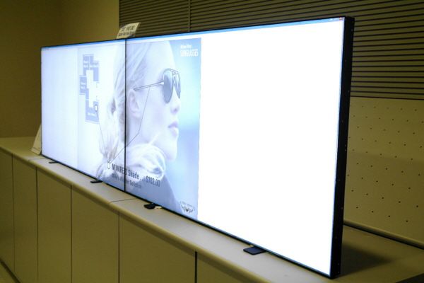 Wielki ekran - zrób to sam z Samsungiem 2