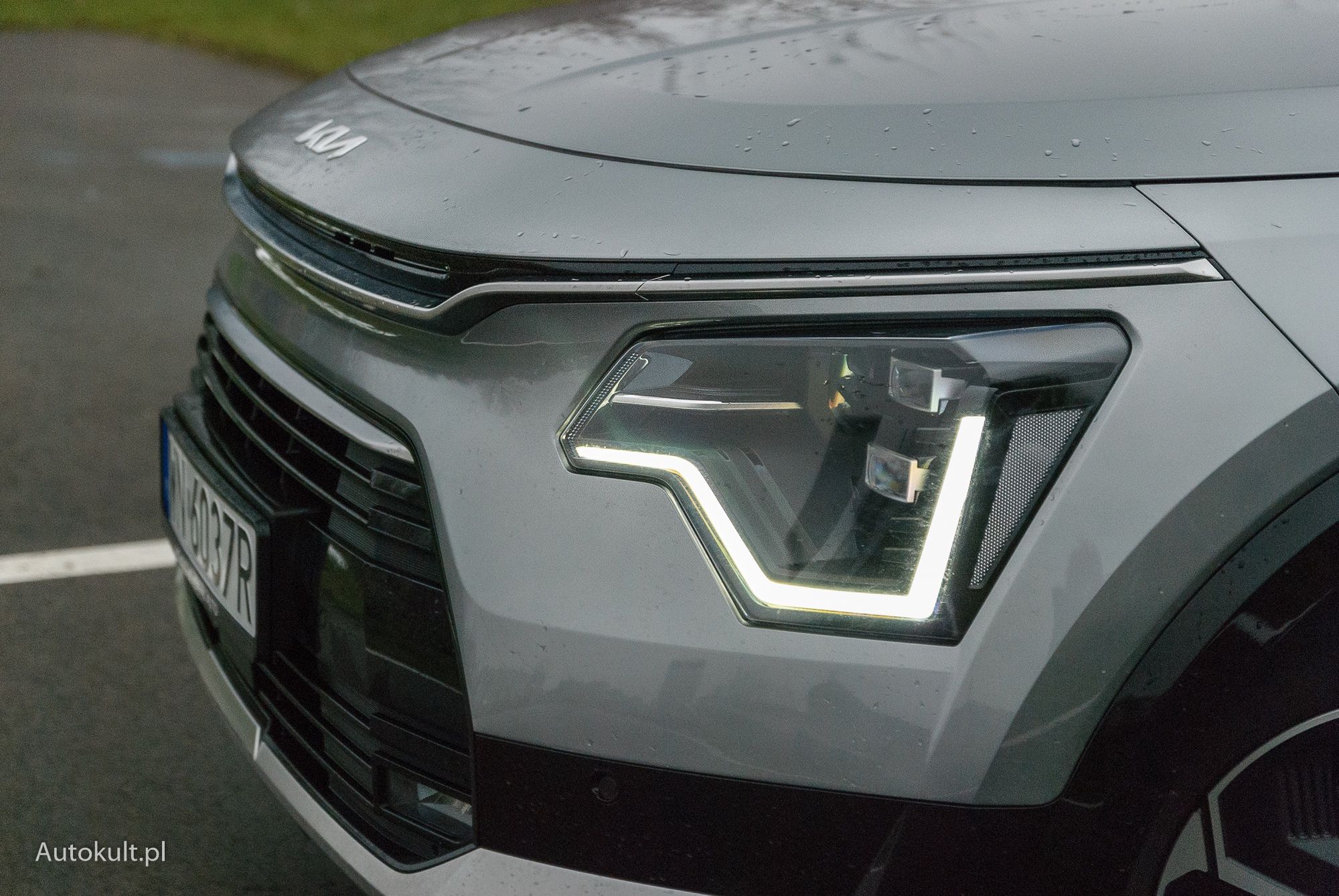 Kia Niro HEV