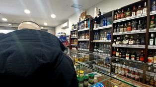 Szczecinek: Czy dołączymy do listy miast z nocną prohibicją?