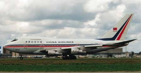 Boeing 747 spadał przez 9 kilometrów. Przypominamy incydent lotniczy