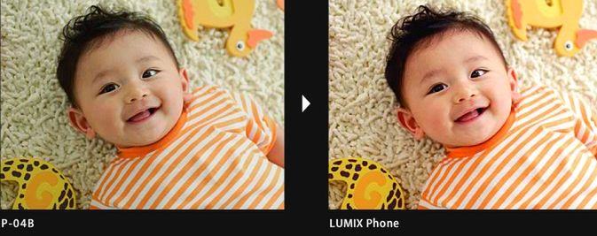 Panasonic Lumix Phone oficjalnie zaprezentowany [wideo] 3