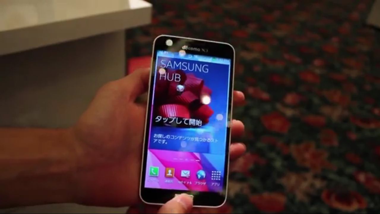 Samsung Galaxy J (fot. youtube.com)