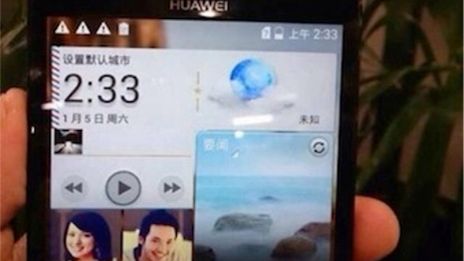 Huawei też szykuje ośmiordzeniowca. Może być baaardzo tani 1