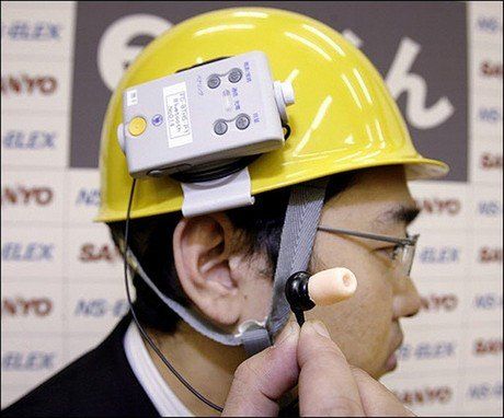 E-mimi kun - mini komórka w uchu 2