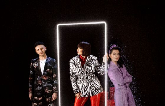 Julia Wieniawa, Mery Spolsky i Arek Kłusowski w świątecznym teledysku Allegro (wideo)