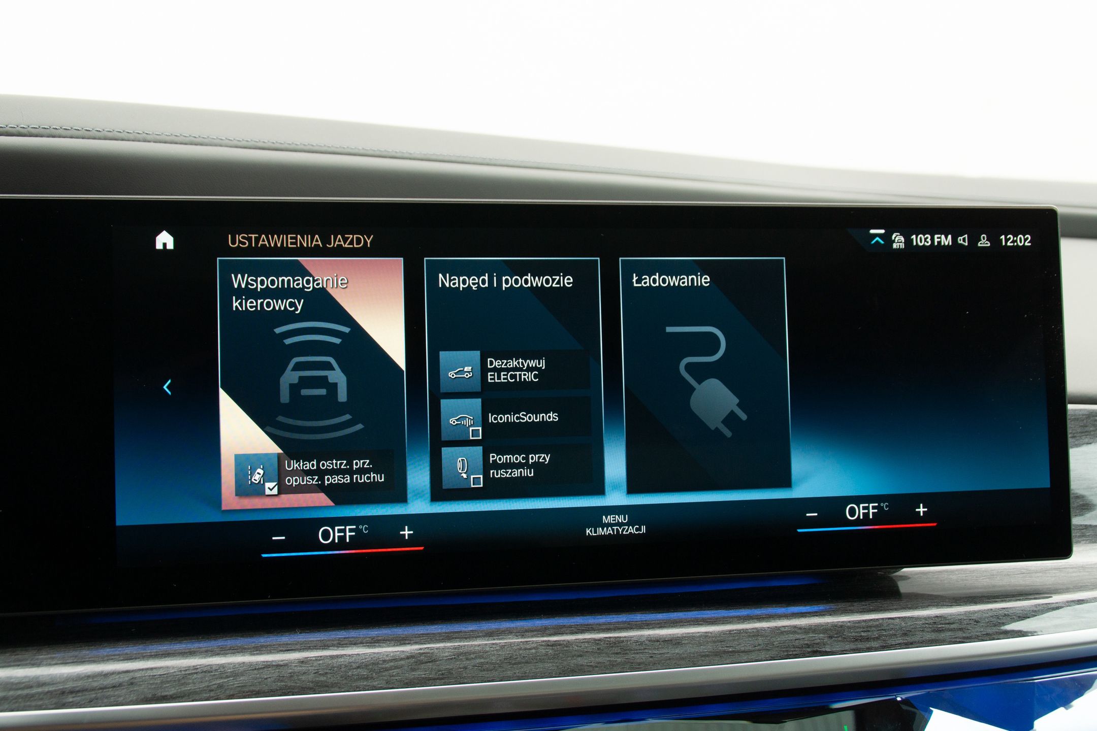 BMW M760e xDrive