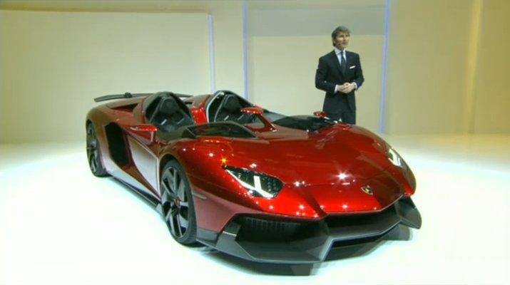 Lamborghini Aventador J Speedster