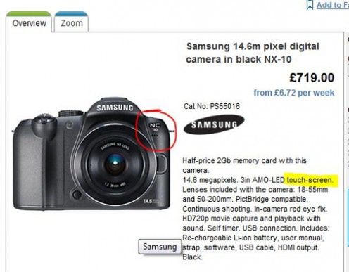 Samsung NC110 - NX10 w wersji z dotykowym ekranem? 1