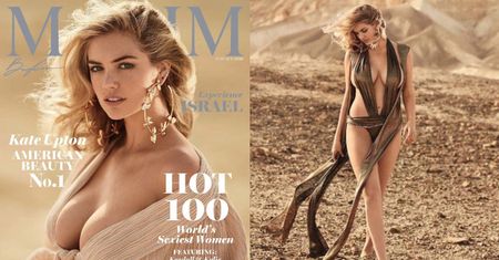 Kate Upton została "najseksowniejszą kobietą świata"!