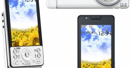 Panasonic Lumix Phone P-05C - pierwszy telefon ze stabilizacją optyczną
