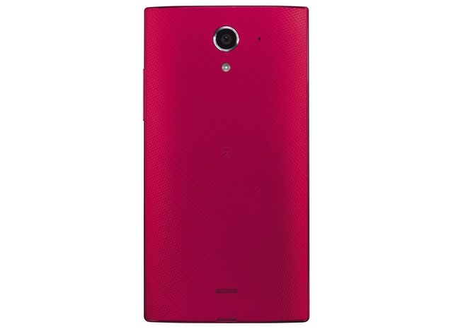 Sharp Aquos Crystal X - świetnie wyposażony smartfon bez ramek z trzech stron 4