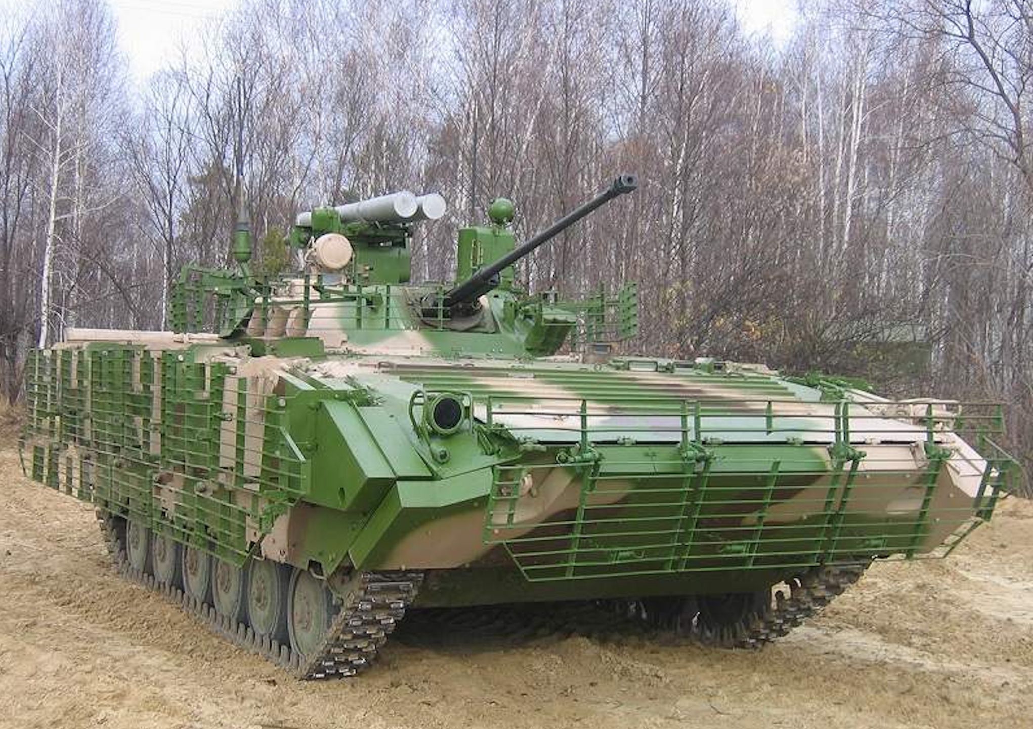Zmodernizowany BMP-2