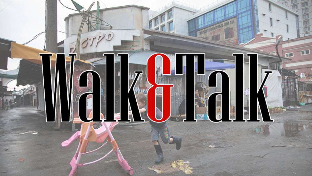 Walk&Talk – pierwszy spacer fotografów ulicznych 1