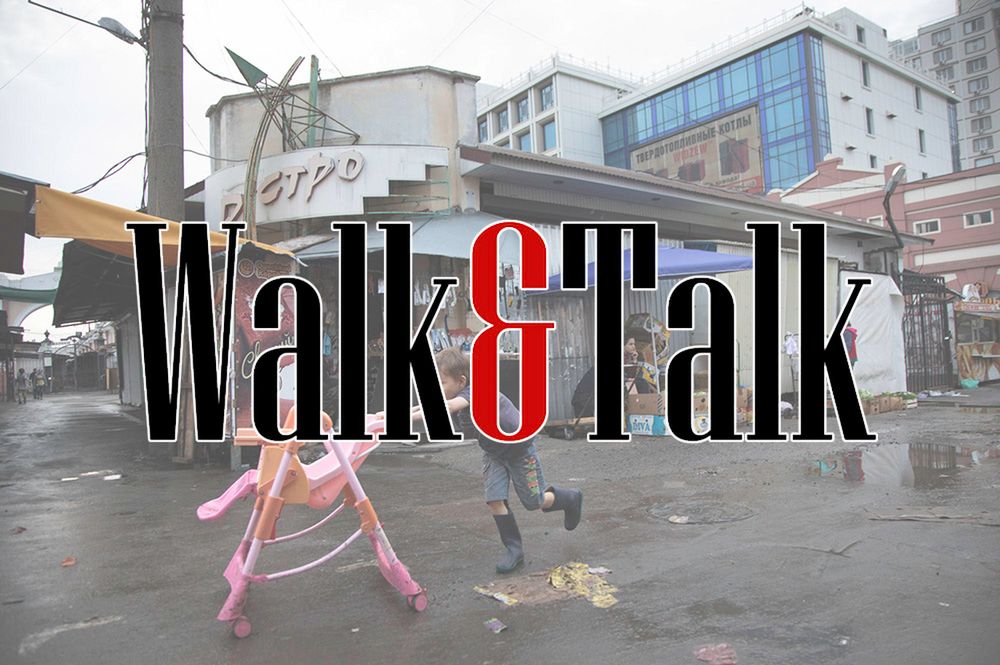 Walk&Talk – pierwszy spacer fotografów ulicznych