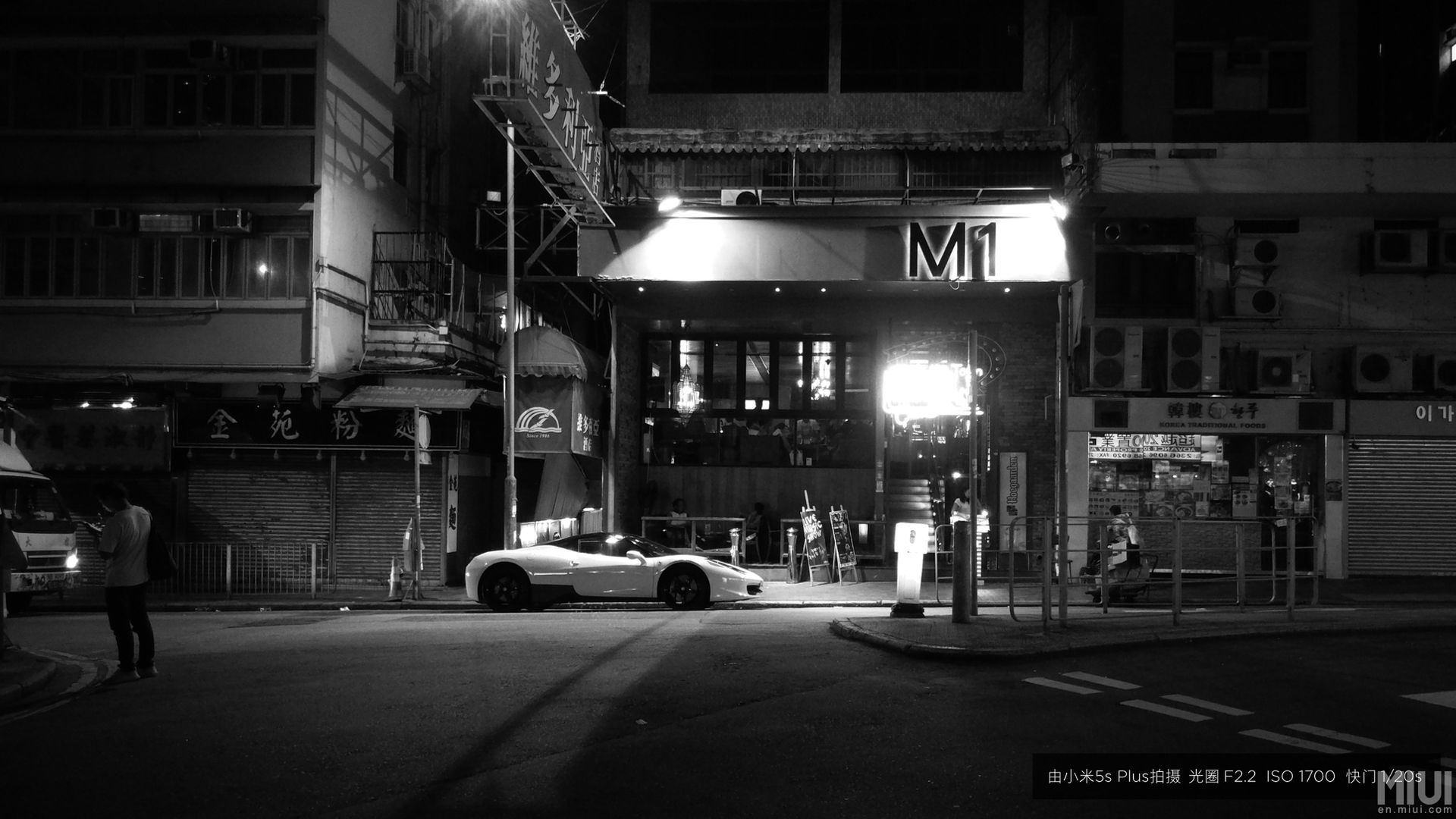 Xiaomi Mi 5s i 5s Plus oficjalnie. Snapdragon 821, ultradźwiękowy skaner i podwójny aparat 18