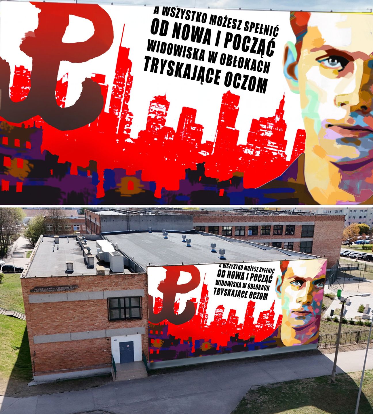 Projekty muralu, który ma powstać na bocznej ścianie Baczyna