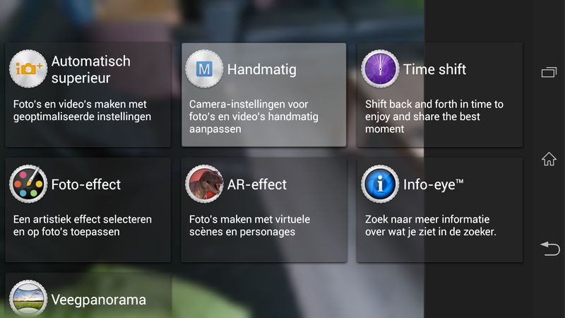 Sony Honami z nagrywaniem w 4K i efektami AR 5
