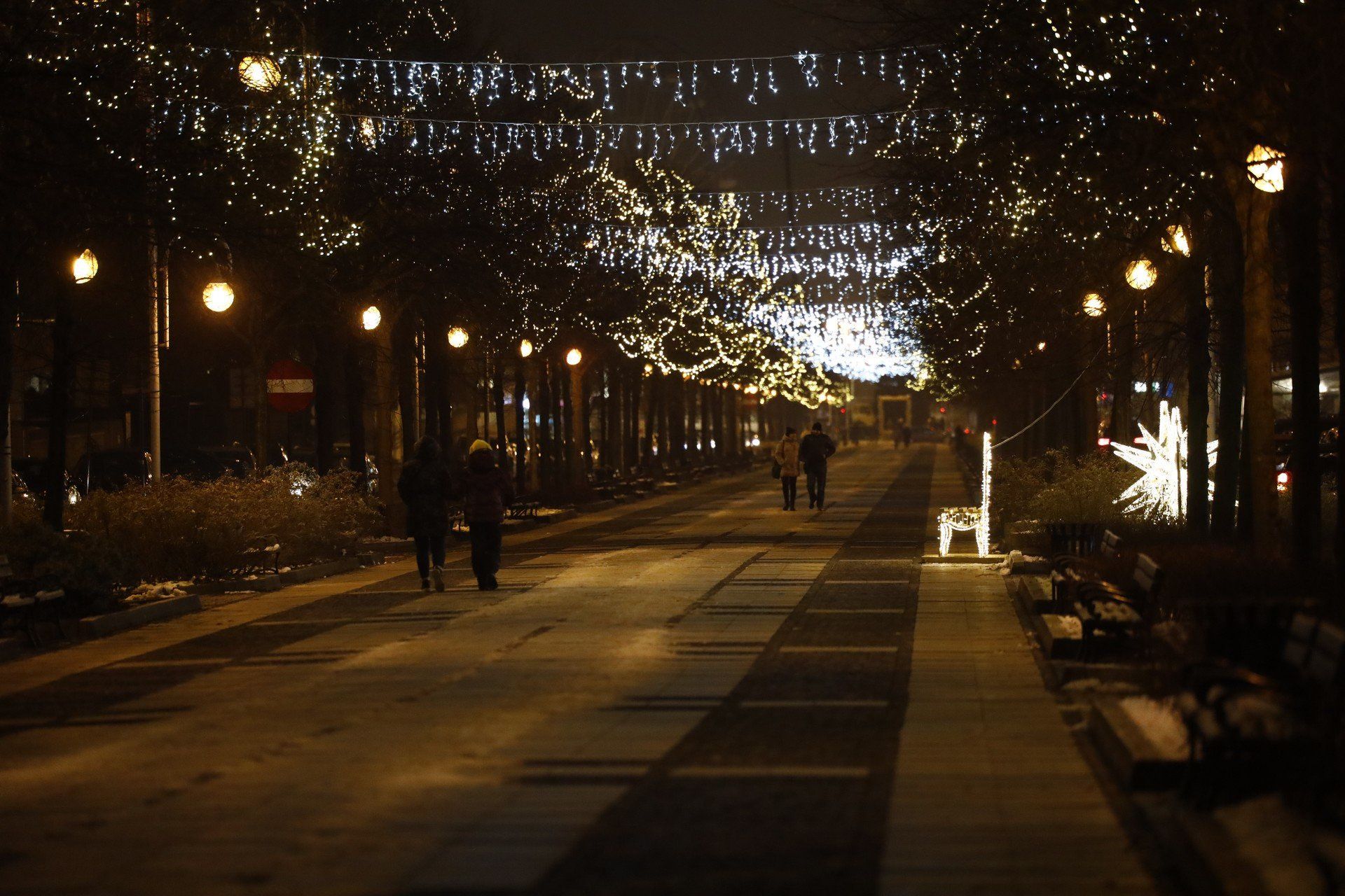 Świąteczna Częstochowa po zmroku