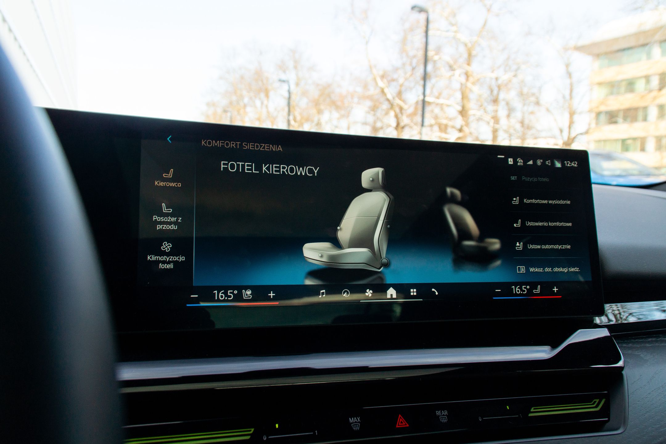 BMW 520d (G60)