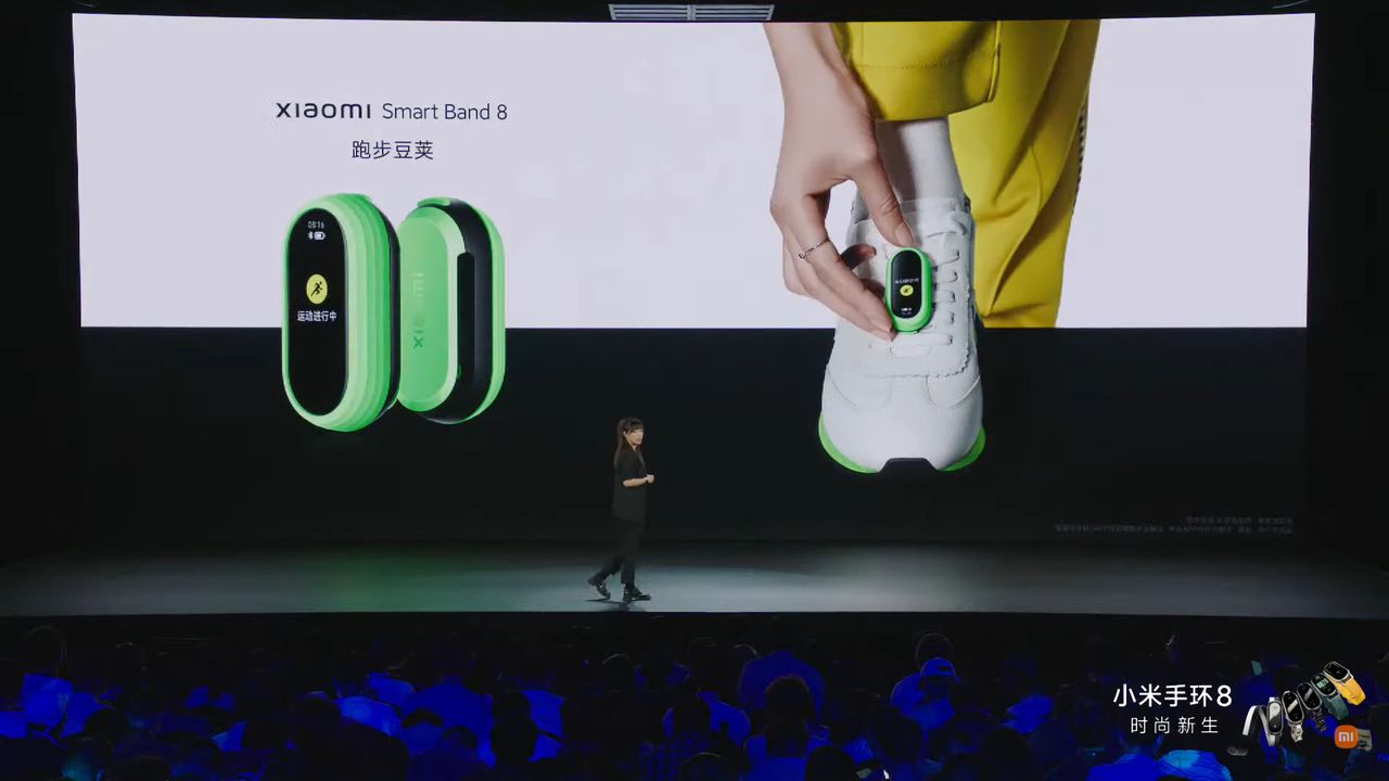 Xiaomi Smart Band 8